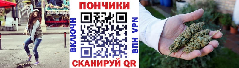Все наркотики Рыльск A PVP Кокаин гидра как зайти Амфетамин Канабис ГАШ