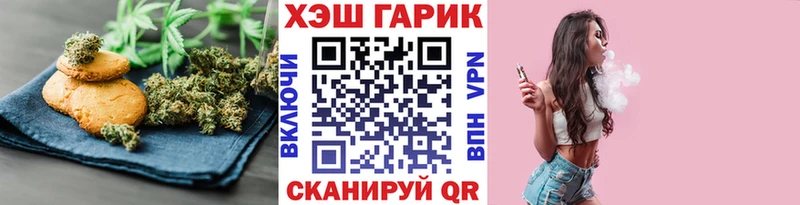 Cannafood конопля  где купить   Рыльск 