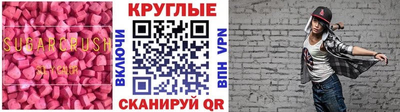 Экстази бентли  площадка наркотические препараты  Рыльск 