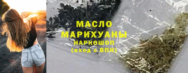 mix Переславль-Залесский