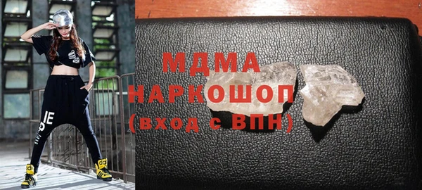 метадон Покров