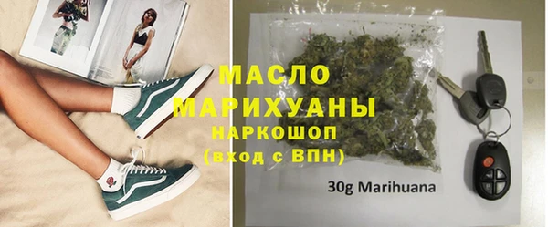 МДПВ Пестово