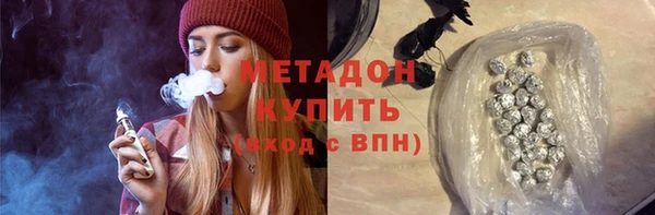 МДПВ Пестово