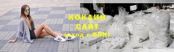 mix Переславль-Залесский