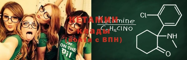 индика Валуйки