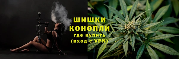 МДМА Пересвет