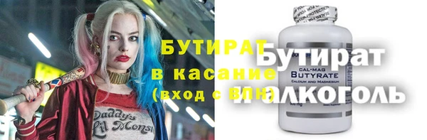 mix Переславль-Залесский