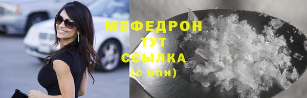 гашик Покровск