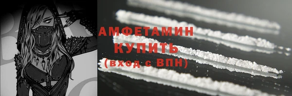 таблы Осташков