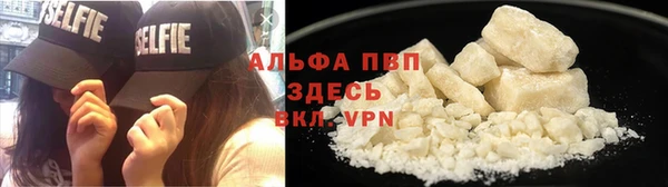 МДМА Пересвет