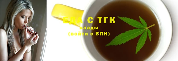 mix Переславль-Залесский