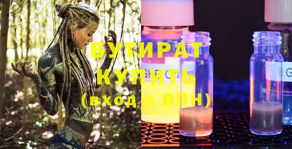 МДПВ Пестово