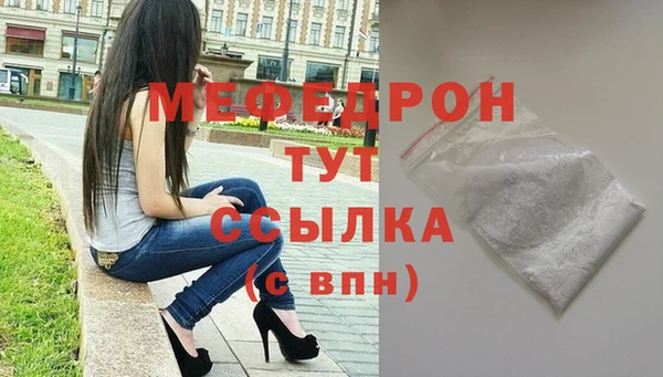 МДПВ Пестово
