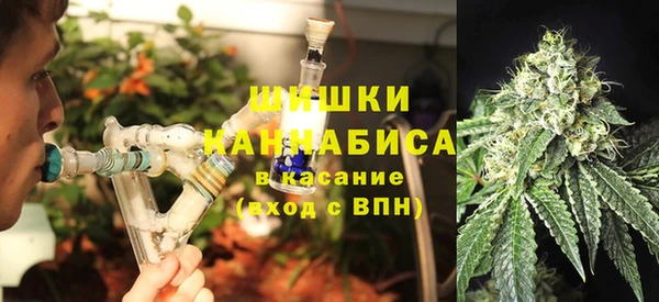 МДМА Пересвет