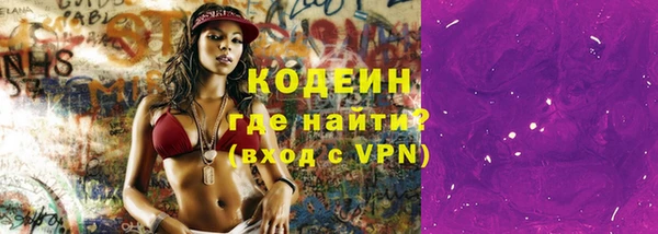 МДПВ Пестово