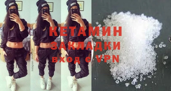 МДПВ Пестово