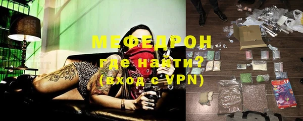mix Переславль-Залесский