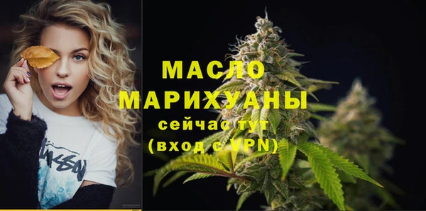 кокаин Покачи