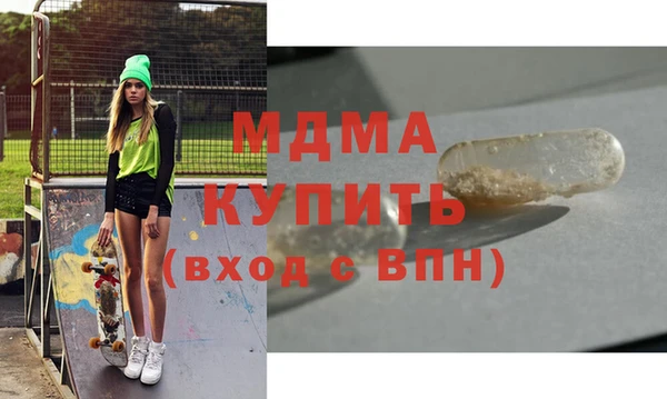 метадон Покров