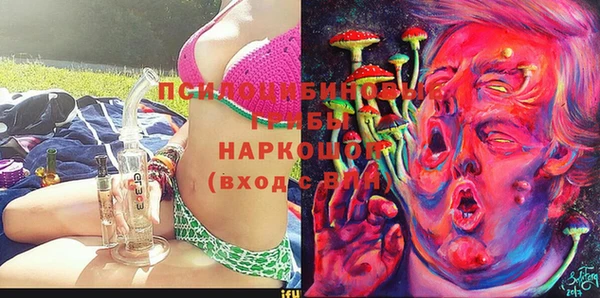 метадон Покров