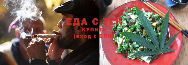 гашик Покровск