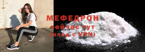 метадон Покров