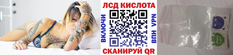Марки N-bome 1500мкг  OMG сайт  Рыльск 