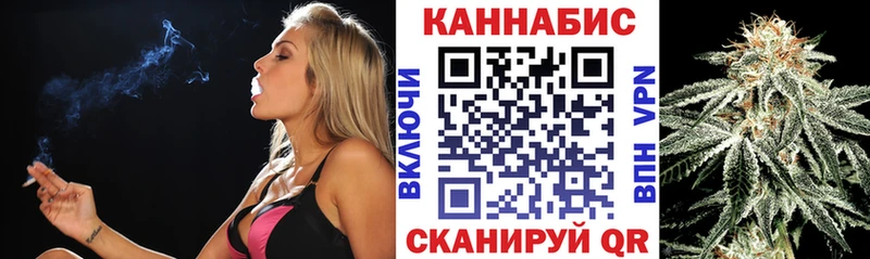 Бошки марихуана индика  Рыльск 