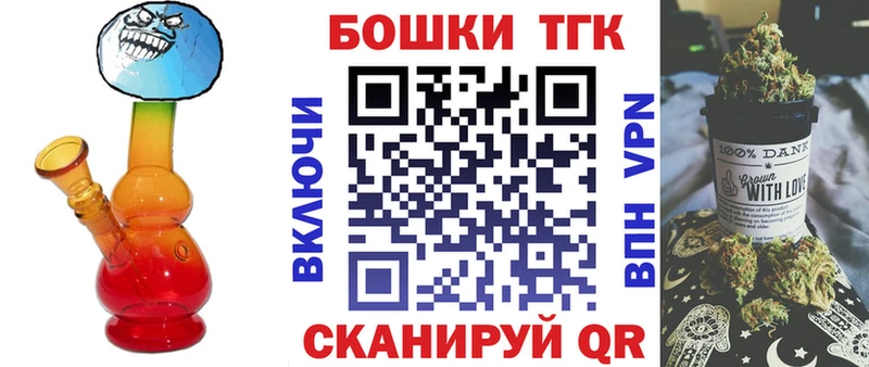 Конопля ГИДРОПОН Рыльск